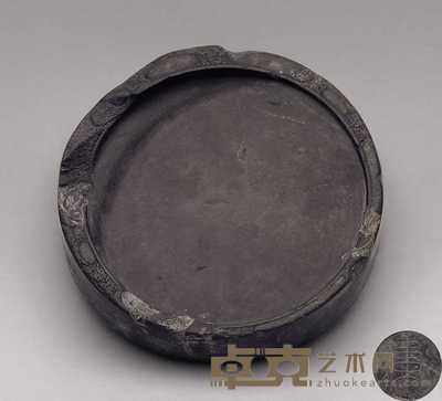 清 瓦当端砚 15.5×15.5×3.5cm